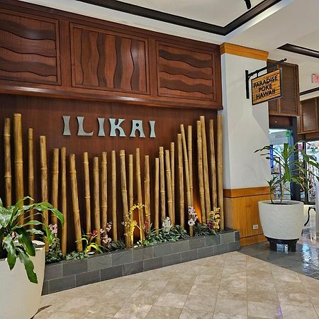Ilikai Tower 936 Lagoon View 1Br Гонолулу Экстерьер фото