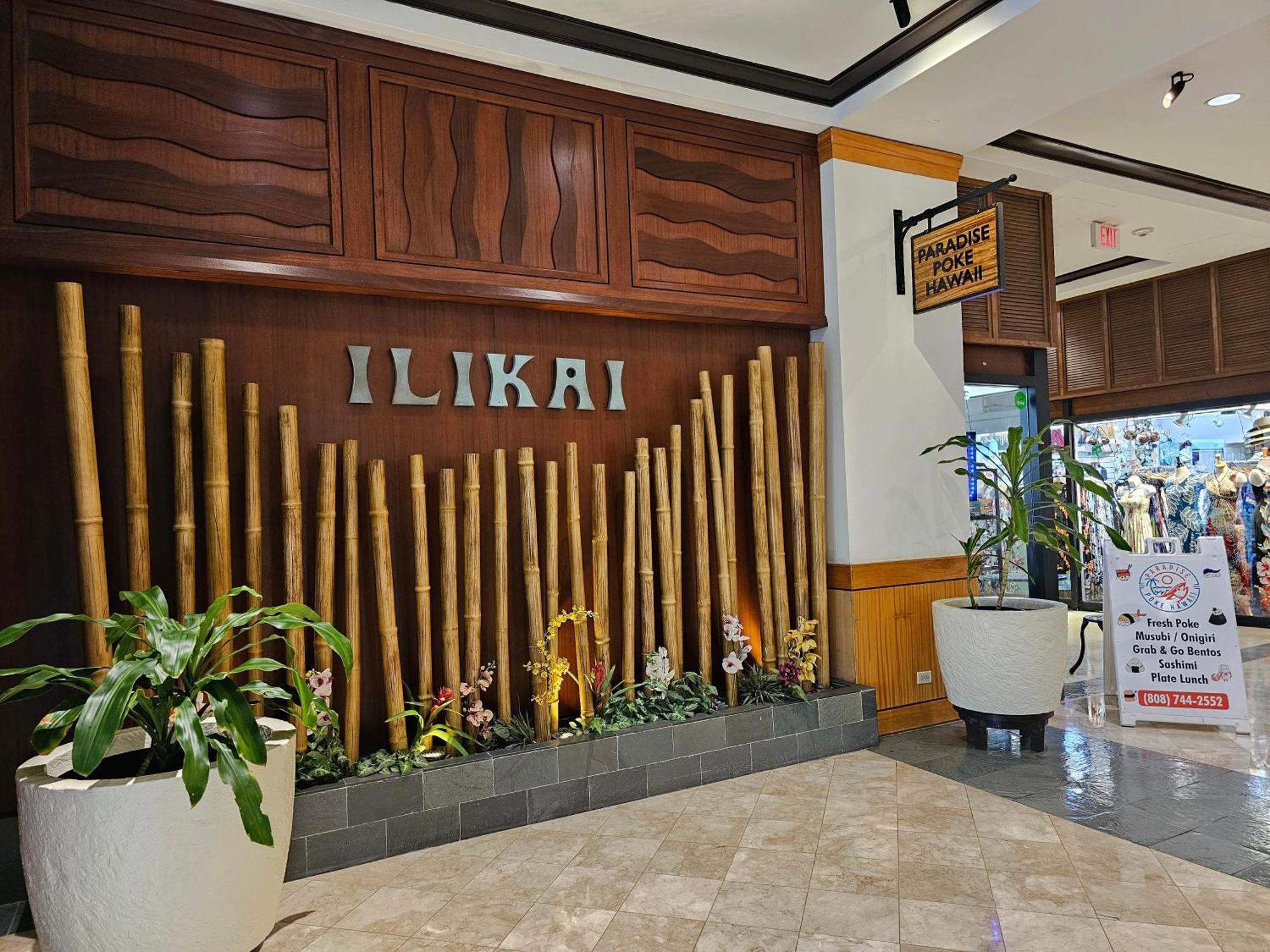 Ilikai Tower 936 Lagoon View 1Br Гонолулу Экстерьер фото
